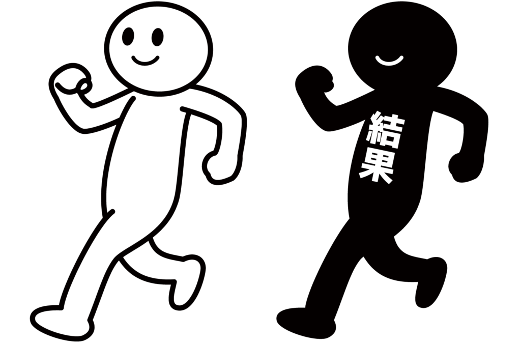 ドライで仕上げる