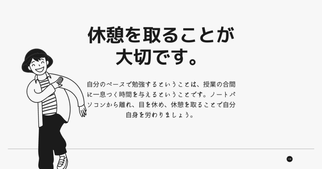 美容師国家試験】美容保健 過去問｜オルクリブログ