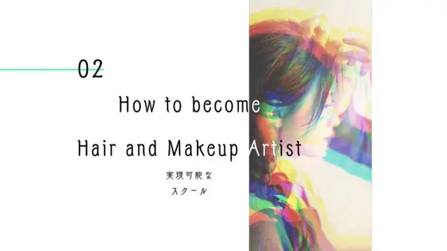 How-to-became-Hair-and-Makeup-Artist
