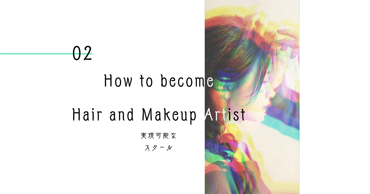 How-to-became-Hair-and-Makeup-Artist